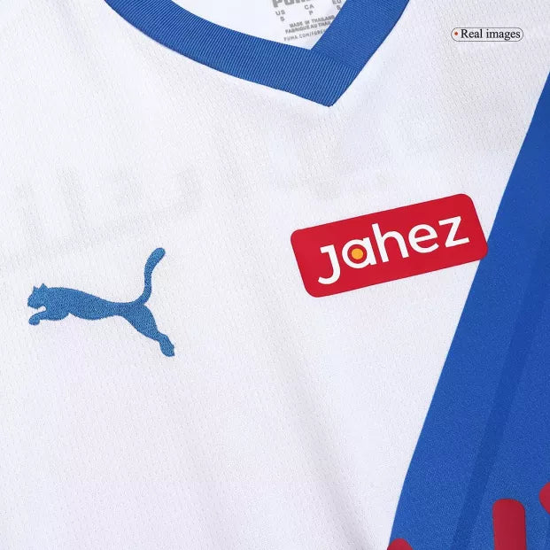 KIT ENFANT AL HILAL 23/24 EXTÉRIEUR