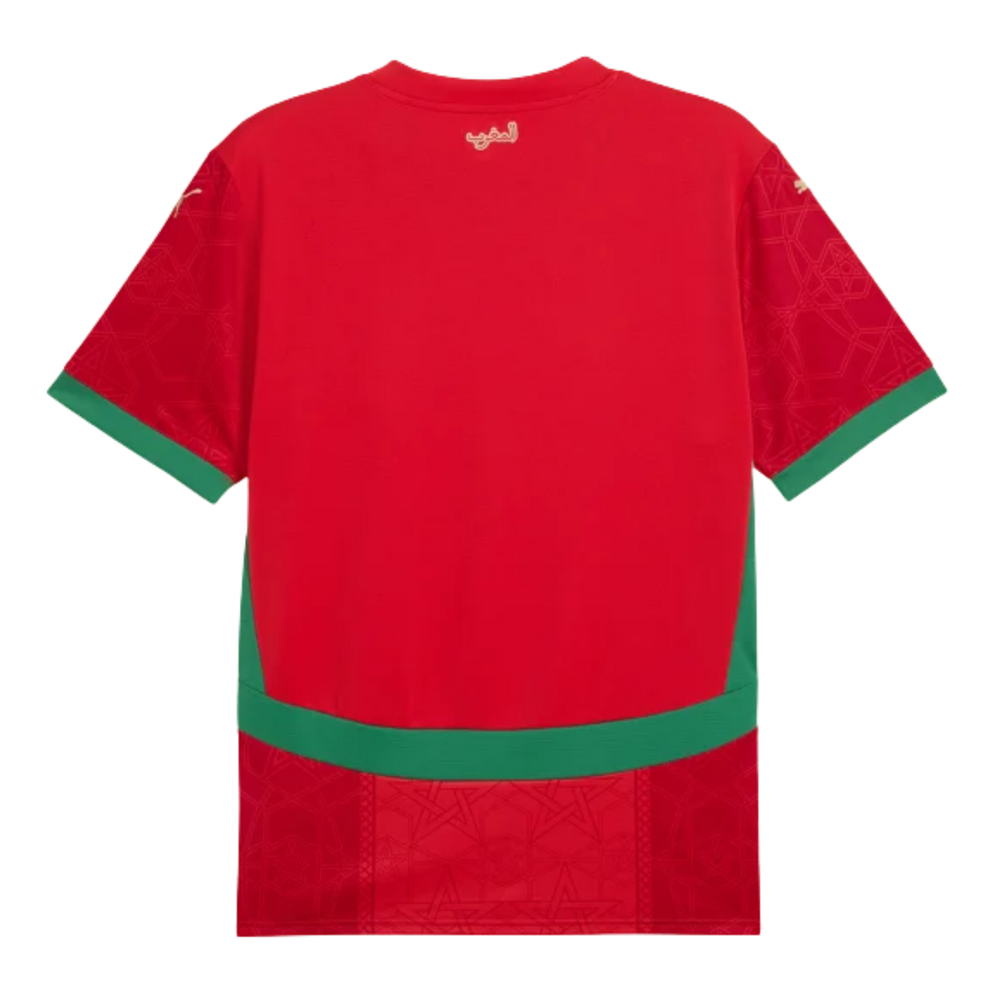 MAILLOT MAROC 25/26 DOMICILE