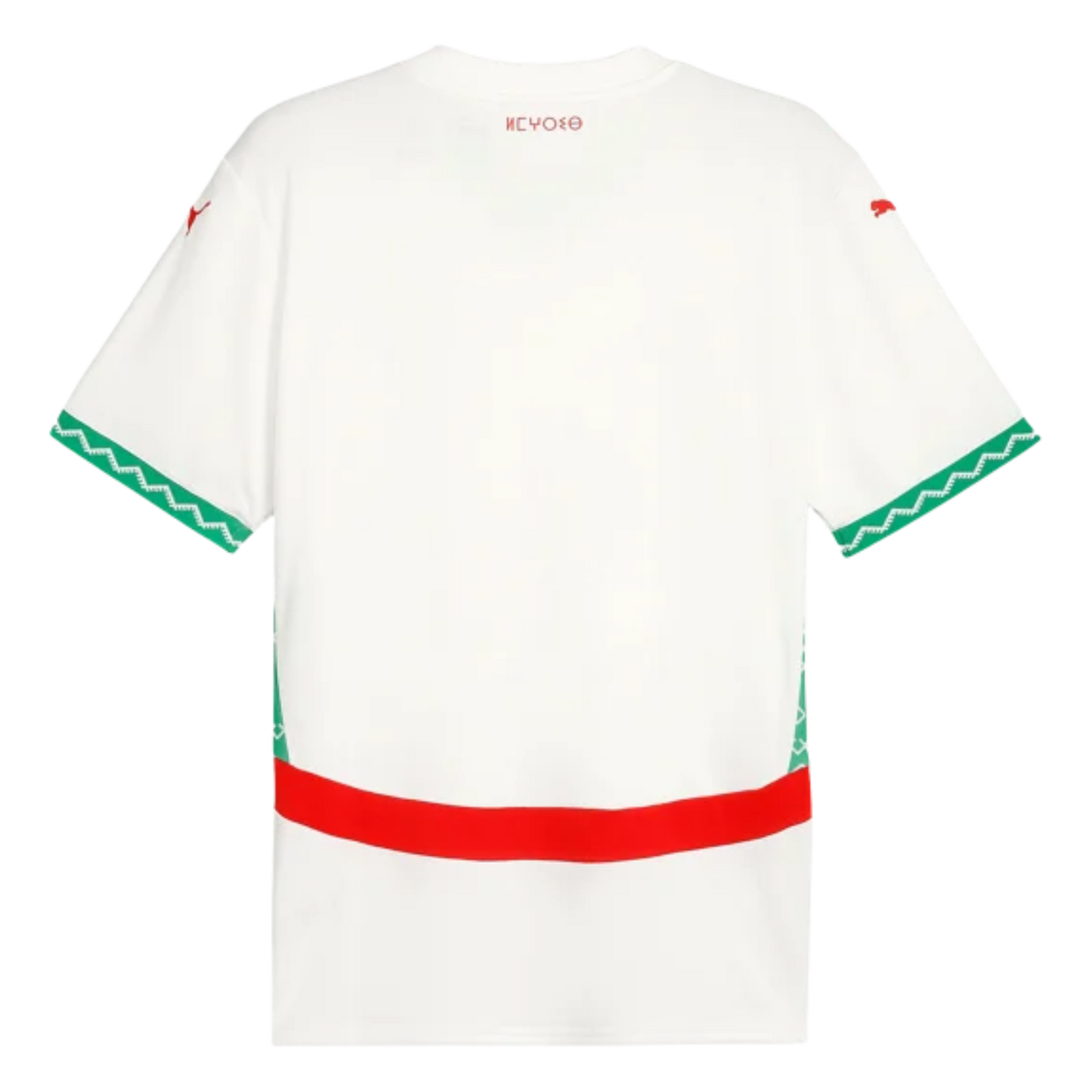 MAILLOT MAROC 25/26 EXTÉRIEUR