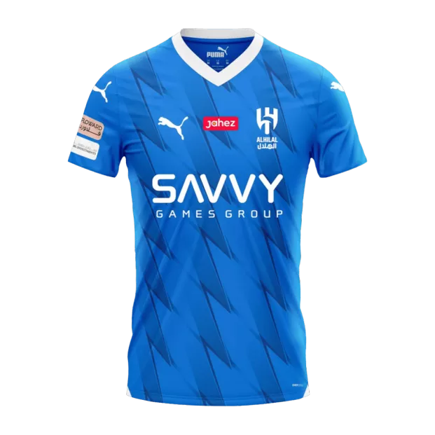 KIT ENFANT AL HILAL 23/24 DOMICILE