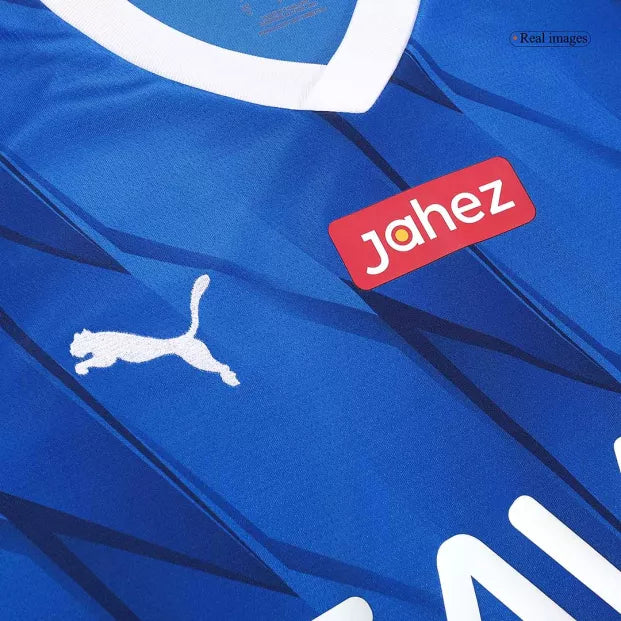 KIT ENFANT AL HILAL 23/24 DOMICILE