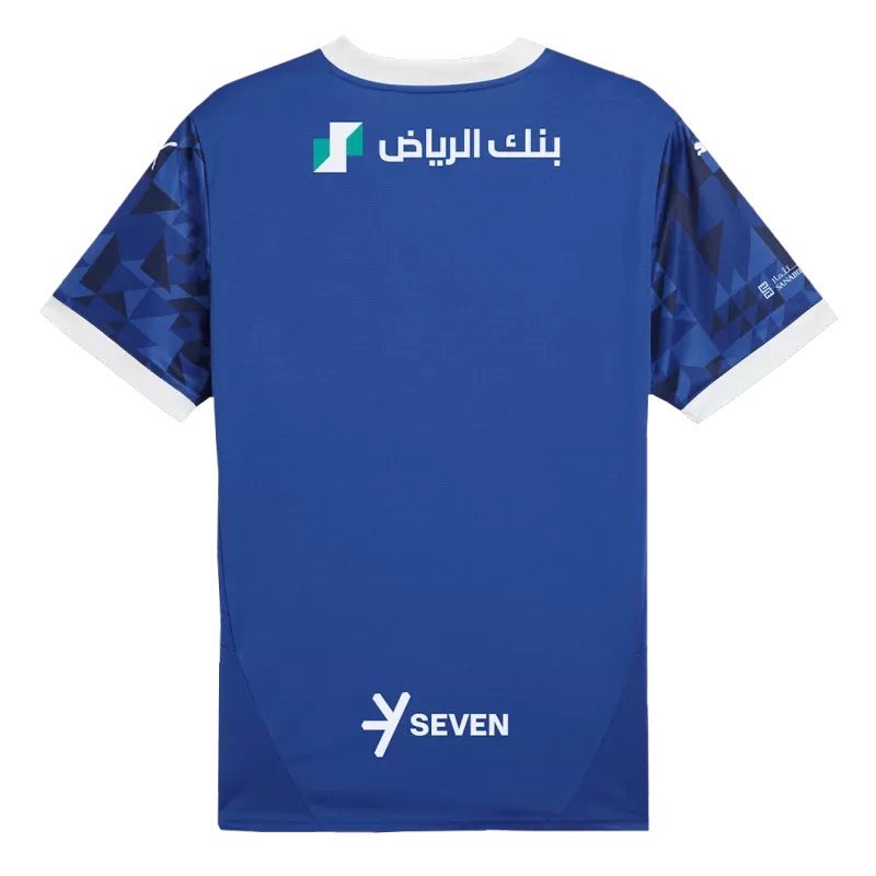 MAILLOT AL HILAL 24/25 DOMICILE