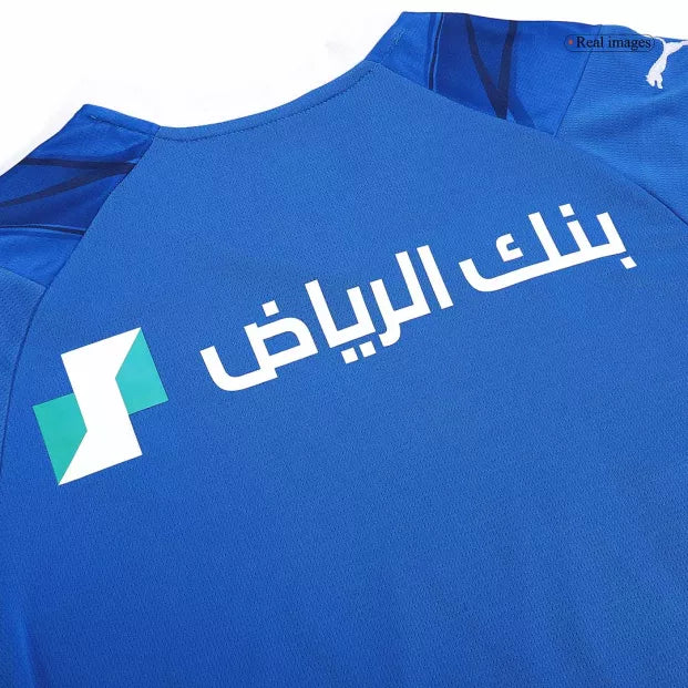 KIT ENFANT AL HILAL 23/24 DOMICILE